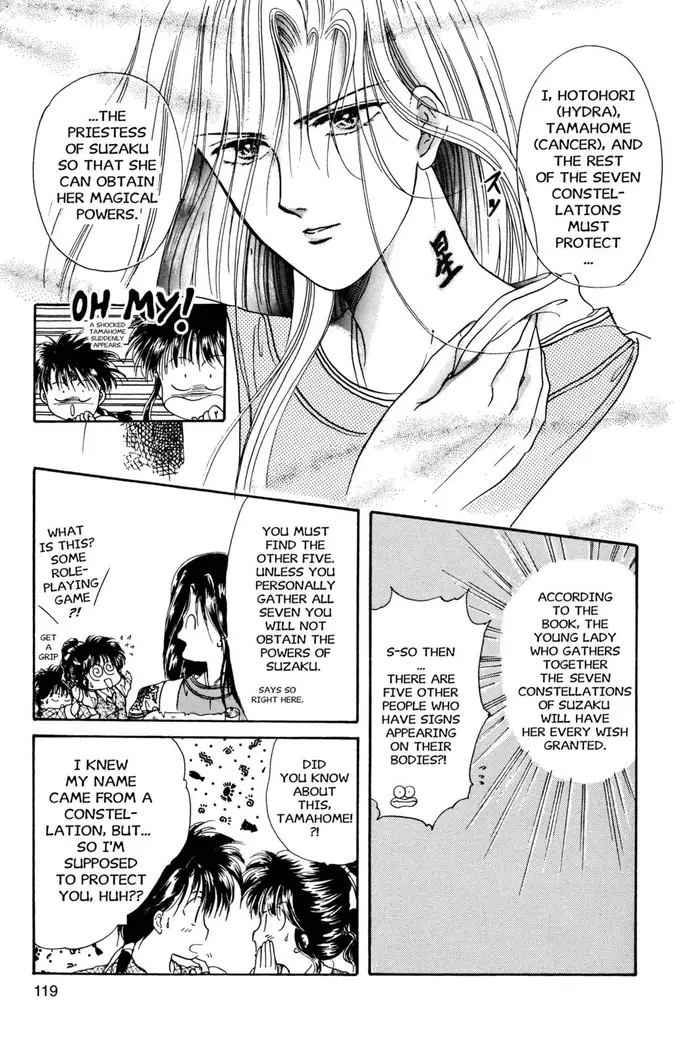 Fushigi Yuugi Chapter 4 image 10_optimized